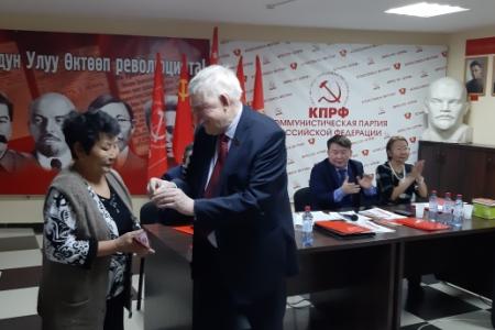 Информационное сообщение о IV пленуме Якутского рескома КПРФ