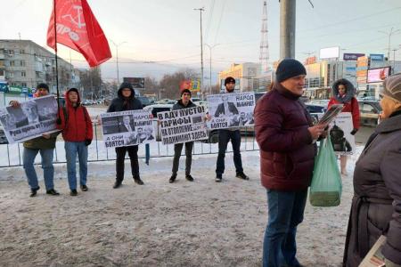 Саратов. "Руки прочь от Грудинина! Не троньте Левченко!"