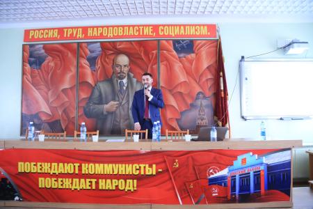 В Омске КПРФ провела семинар на тему: «Электронные СМИ и социальные сети как поле политической борьбы»