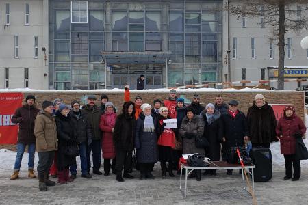 Камчатский край принял участие во всероссийской акции протеста