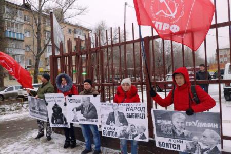 Саратовские коммунисты поддерживают Павла Грудинина и Сергея Левченко