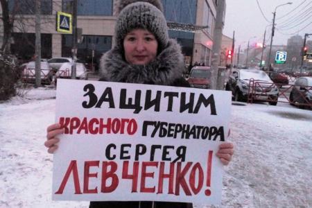 В Ярославле продолжаются пикеты в защиту директора Совхоза имени Ленина Павла Грудинина и  губернатора Иркутской области Сергея Левченко