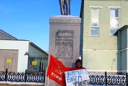 Курганская область. Ации протеста прошли повсеместно