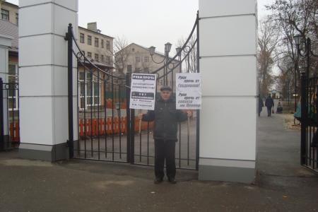 Тамбовская область. Ширится география протеста