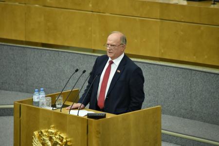 Г.А. Зюганов: «Китай дал пример умных и эффективных реформ»