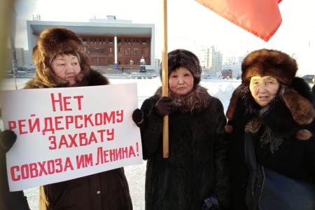 Коммунисты Якутии: «Остановить травлю Грудинина и Левченко!»