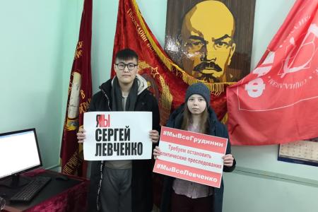 Лидер якутских коммунистов Виктор Губарев: Остановить травлю!