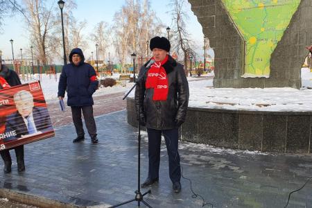 “На стороне тех, кто борется за правду и справедливость”. В Тюмени прошли протестные акции в защиту руководителей-коммунистов