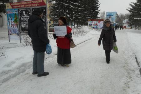 Новосибирская область. «Руки прочь от Грудинина»: Коммунисты Бердска вышли на протест