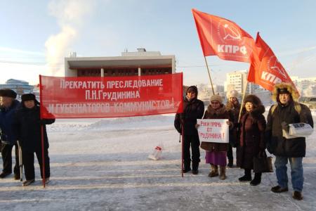 Коммунисты Якутии: «Остановить травлю Грудинина и Левченко!»