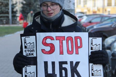 Ярославцы против строительства ЦБК на Волге