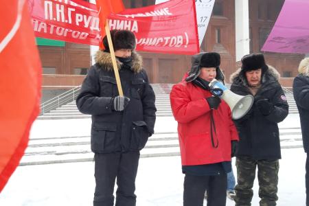 Коммунисты Якутии на митингах протеста
