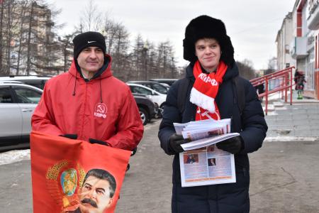 Магадан. С Днём рождения, Родина!