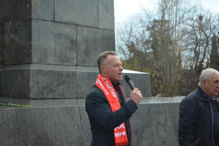 В Севастополе состоялся митинг протеста КПРФ 