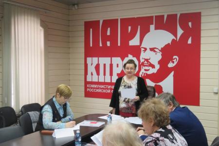 В Новосибирском обкоме прошла XVI отчетно-выборная конференция ВЖС «Надежда России»