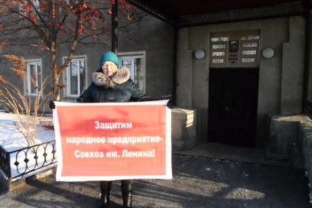 Коммунисты Челябинской области вновь выходят на пикеты в защиту Грудинина и Левченко
