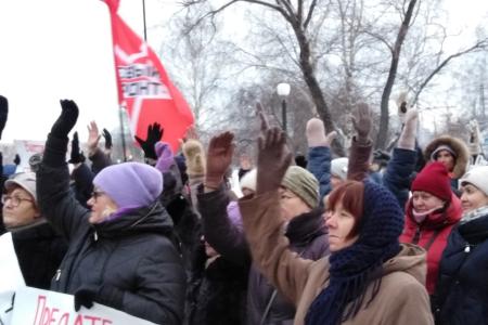 Пермский край. КПРФ помогла организовать митинг рабочих завода имени Ф.Э. Дзержинского