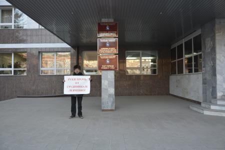 Республика Марий Эл. В Йошкар-Оле прошли пикеты в защиту Левченко и Грудинина