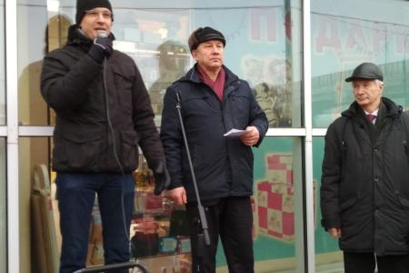 Город Москва. Жители Зеленограда вышли на митинг против мусорного полигона в Поварово