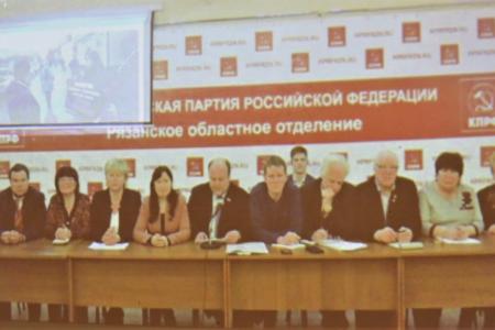Юрий Афонин провел видеоконференцию с партийным активом ЦФО