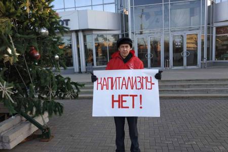 В Чебоксарах весь день проходят пикеты в рамках общероссийской акции протеста