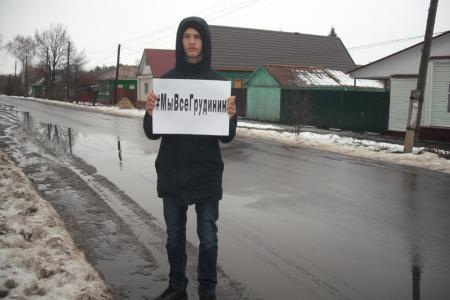 Тамбовская область. Ширится география протеста