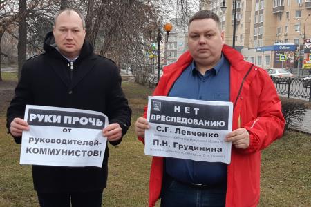 Тамбовская область. За «красных» руководителей!
