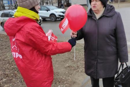 «Грудинин! Мы с тобой!». Арзамас против политических репрессий!
