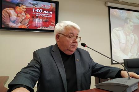 Ставропольские коммунисты провели научно-практическую конференцию, посвященную И.В. Сталину
