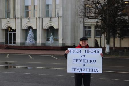 Фракция КПРФ в Ярославской Думе провела серию пикетов в защиту Левченко и Грудинина