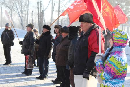 Амурская область. Участники митинга в городе Свободный потребовали смены власти и антинародного курса