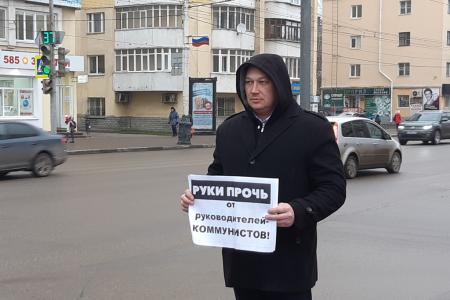 Тамбовская область. За «красных» руководителей!