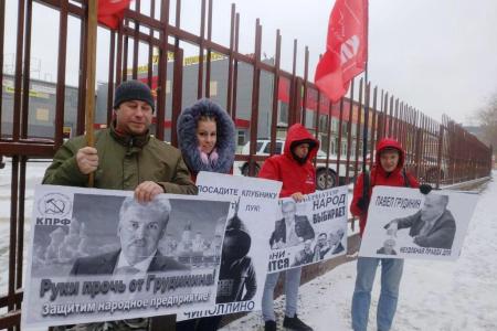 Саратовские коммунисты поддерживают Павла Грудинина и Сергея Левченко
