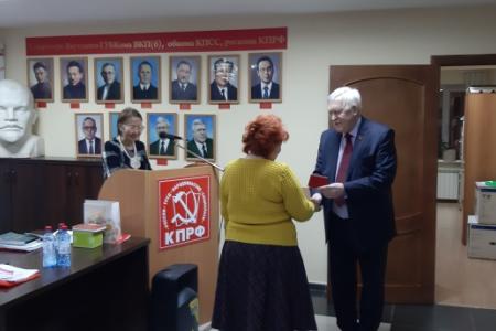 Информационное сообщение о IV пленуме Якутского рескома КПРФ