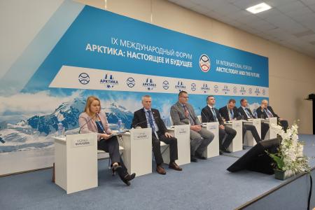 Сергей Пантелеев принял участие IX Международном форуме "Арктика: настоящее и будущее"