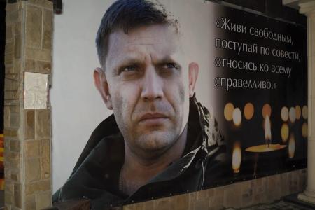 Делегация КПРФ во главе с К.К. Тайсаевым в преддверии Нового года посетила Донецкую и Луганскую республики
