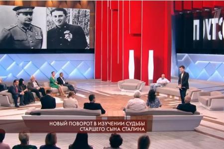 Д.Г. Новиков в эфире Первого канала: «Яков Джугашвили не запятнал величия своего отца»