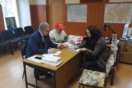Московская область. Серпуховское позолоченное кольцо