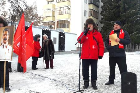 Курганская область. Ации протеста прошли повсеместно