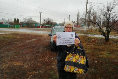 В Тамбовской области продолжаются  акции, направленные на защиту красных руководителей
