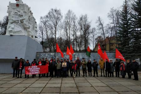 Калуга. Автопробег в честь 140-летия со дня рождения И.В.Сталина