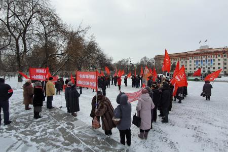 В Тюмени состоялся митинг общественной организации «Дети войны», поддержанный тюменскими коммунистами