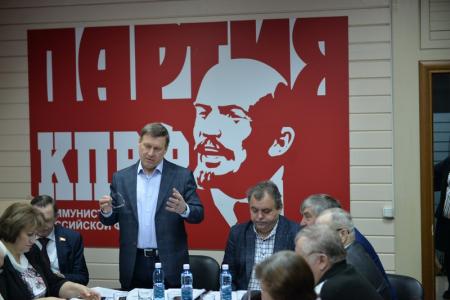 Новосибирск. Анатолий Локоть настроил коммунистов на работу перед выборами-2020
