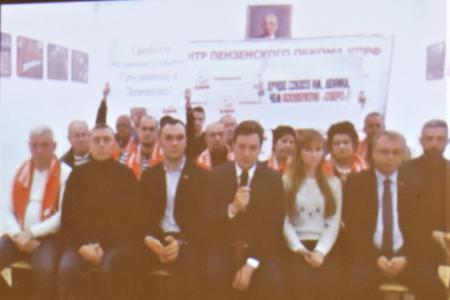 Юрий Афонин и Дмитрий Новиков провели видеоконференцию с региональными отделениями Сибири, Урала и Поволжья