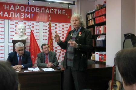 Состоялась Конференция Чувашского республиканского отделения РУСО