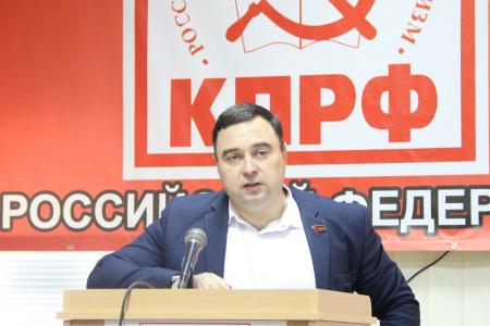 В Крыму состоялся семинар-совещание депутатов от КПРФ всех уровней
