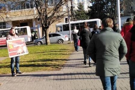 Краснодарский край. Активисты КПРФ и сторонники партии проводят пикеты в поддержку П.Н. Грудинина и С.Г. Левченко