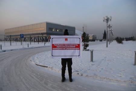 Тува. В Кызыле в очередной раз прошли одиночные пикеты КПРФ 
