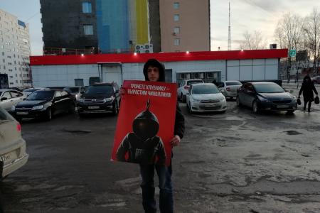 В Пермском крае проводятся одиночные пикеты в защиту Левченко и Грудинина