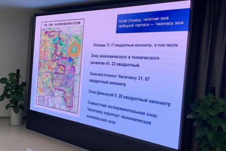 Г.А. Зюганов прибыл в китайскую провинцию Хэнань